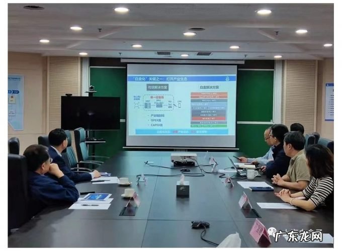 架构创新应对后摩尔挑战 SDH技术开启大算力芯片新赛道