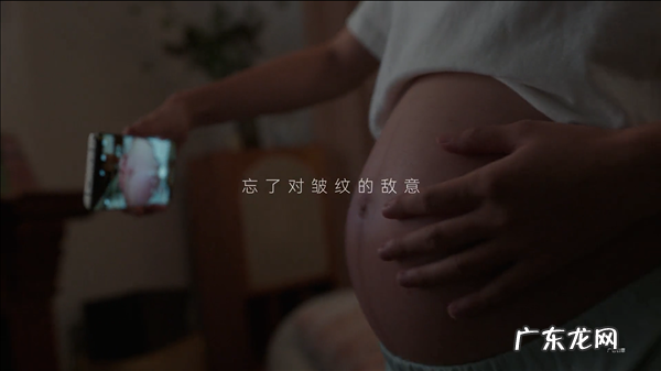 华为影业温情巨献 献给每一位化茧成蝶的怀孕妈妈