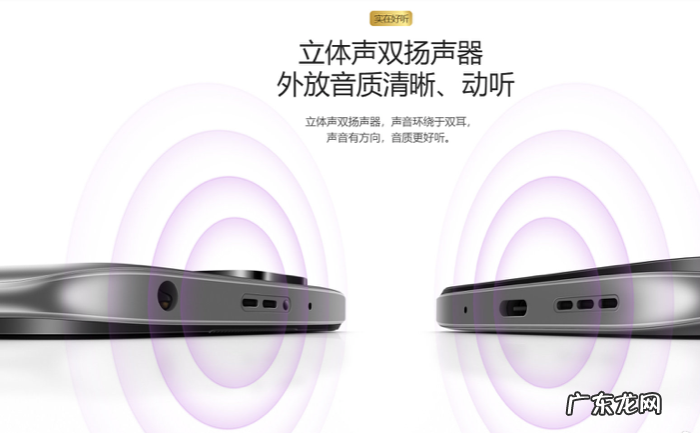 反向升级?红米上线4G新机,看完价格配置感觉不如买5G千元机