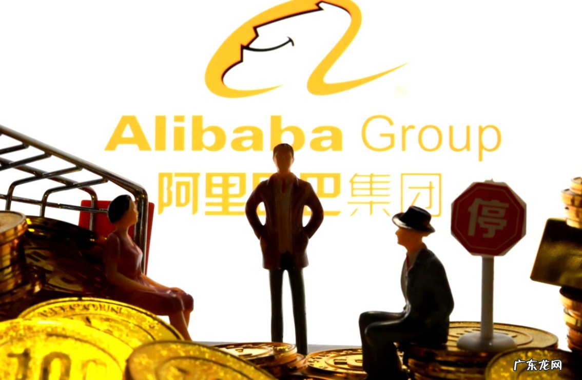 华尔街连续18周下调阿里目标价近一年股价暴跌60%