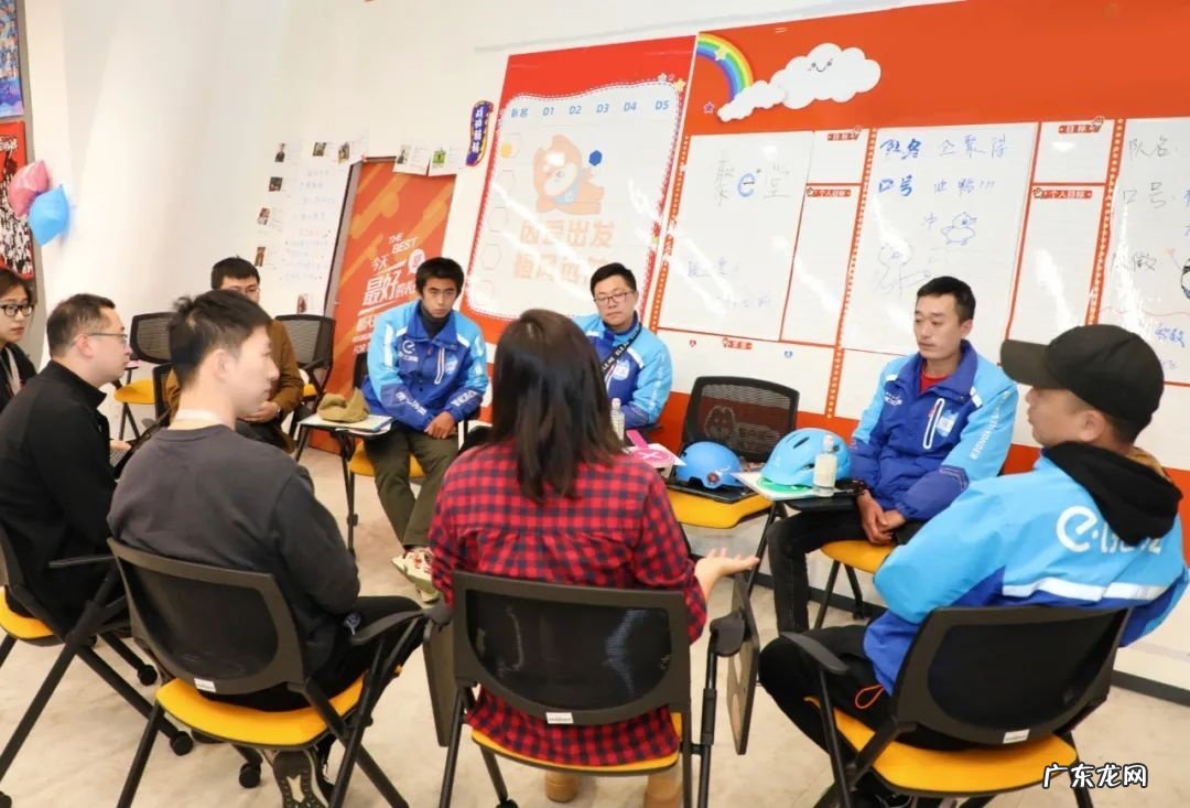 饿了么蓝骑士智囊团成立:计划全国30城各招募10位成员