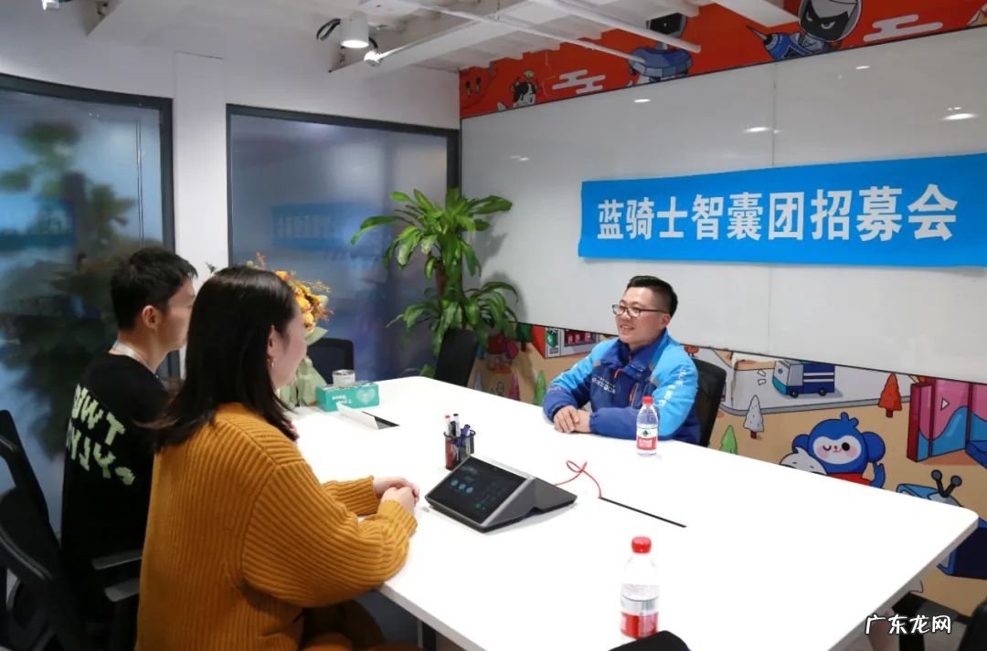 饿了么蓝骑士智囊团成立:计划全国30城各招募10位成员