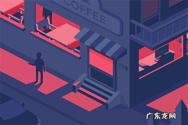 怎么注销农村淘宝网店?退店需要审核吗?