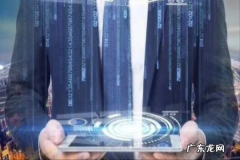 淘宝介绍产品话术大全