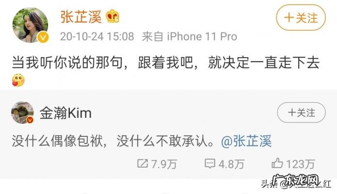 林心如演过的电视剧大全(全部 林心如演过的电视剧)