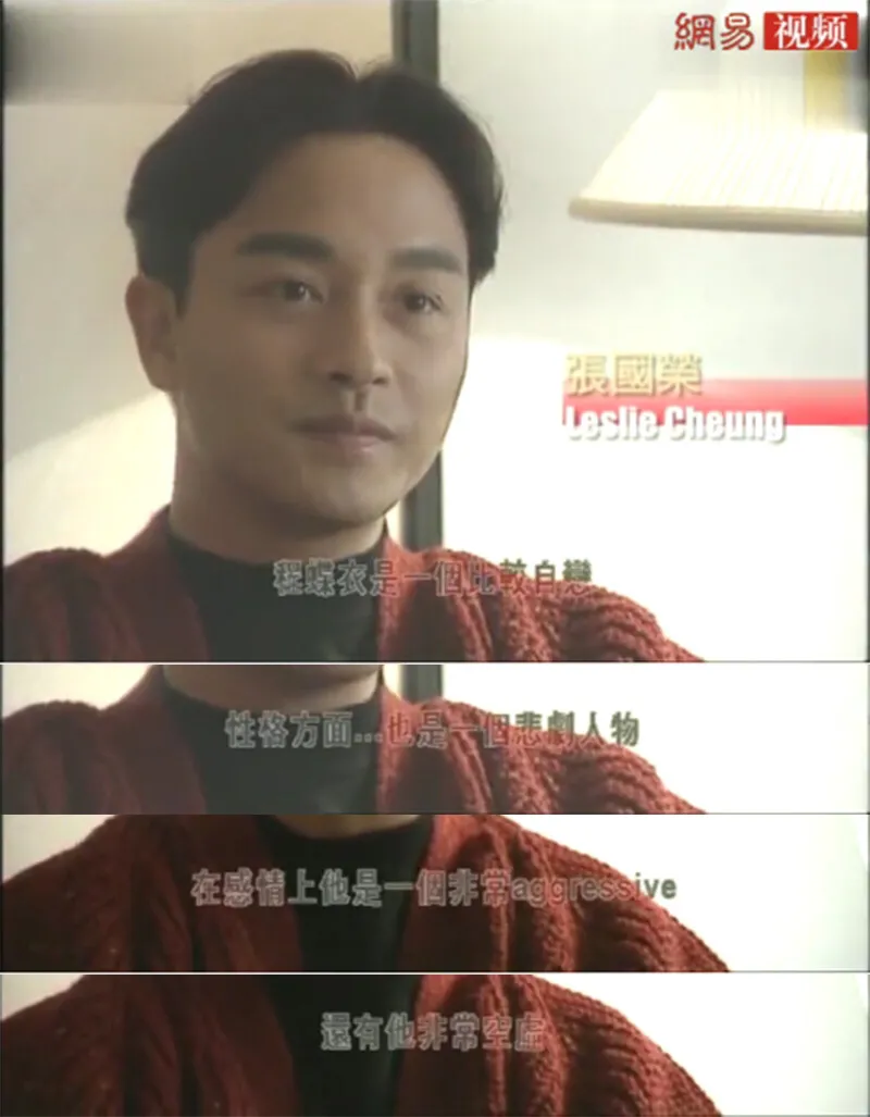 张国荣霸王别姬电影百度百科 张国荣霸王别姬电影