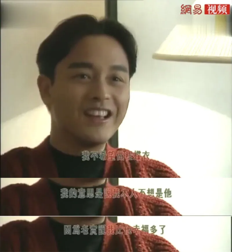 张国荣霸王别姬电影百度百科 张国荣霸王别姬电影