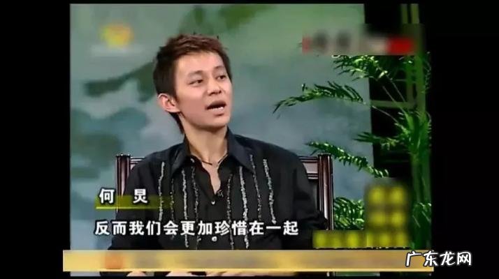 何炅老婆资料简介 何炅老婆微博