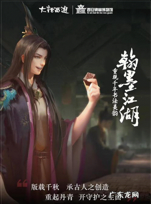 喻恩泰图片 个人资料 喻恩泰个人资料