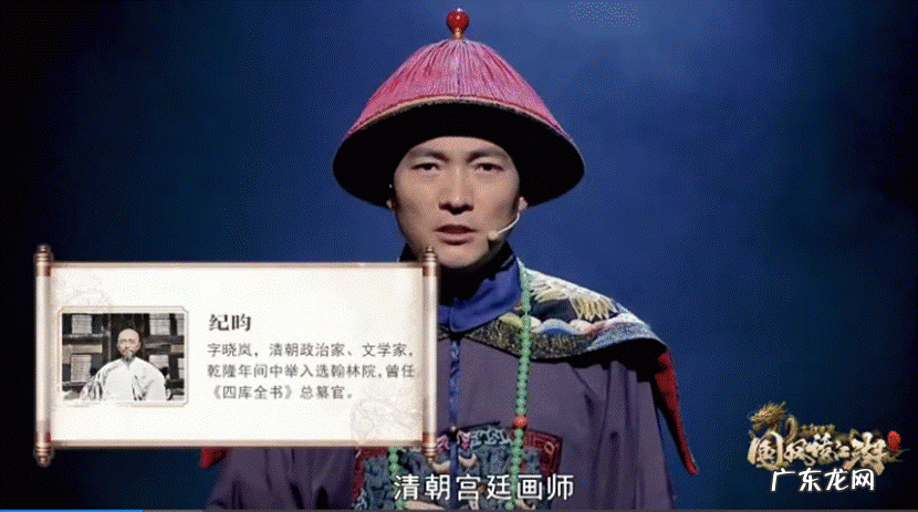 喻恩泰图片 个人资料 喻恩泰个人资料