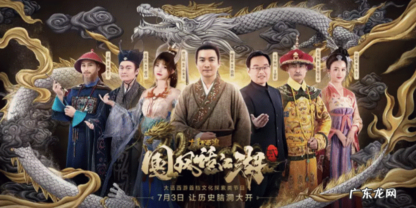 喻恩泰图片 个人资料 喻恩泰个人资料