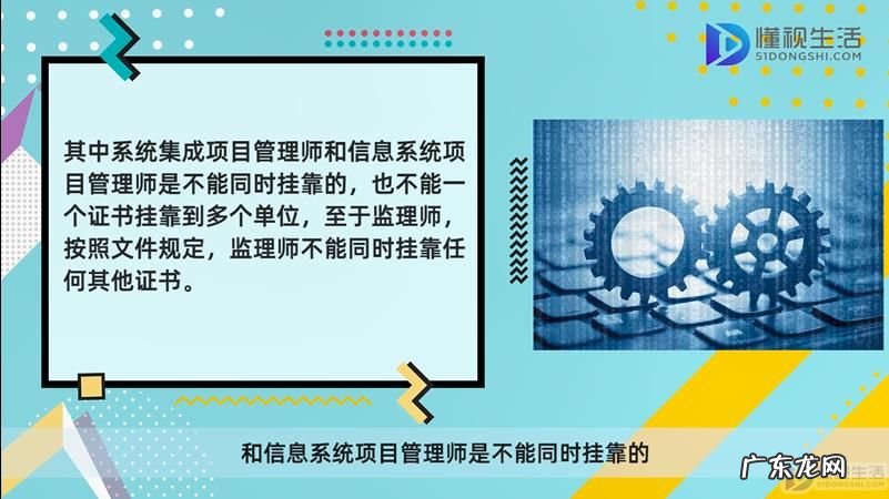 电子商务设计师可以挂靠吗