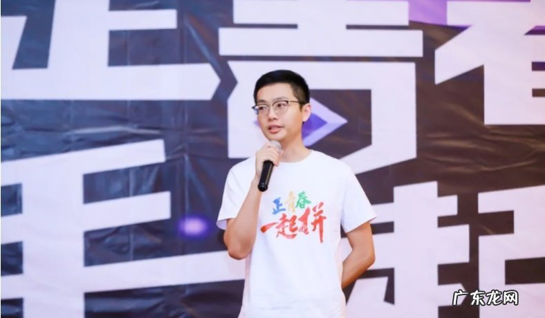 竹芒科创园二期正式投入使用