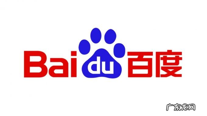 中国长城与百度再次携手,国产AI服务器再出“力作”