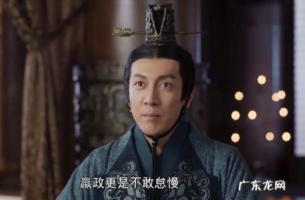 张鲁一改年龄 张鲁一年龄