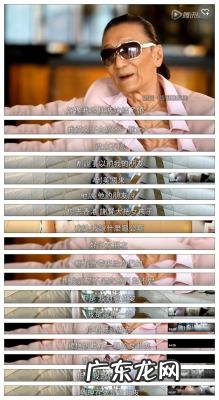 狄波拉和谢贤是什么关系 狄波拉和谢贤