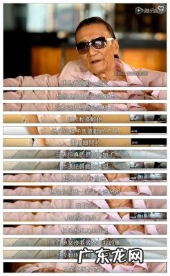 狄波拉和谢贤是什么关系 狄波拉和谢贤