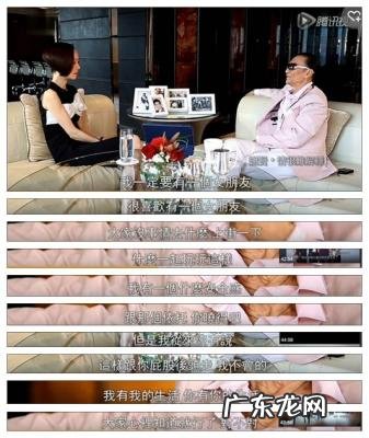 狄波拉和谢贤是什么关系 狄波拉和谢贤