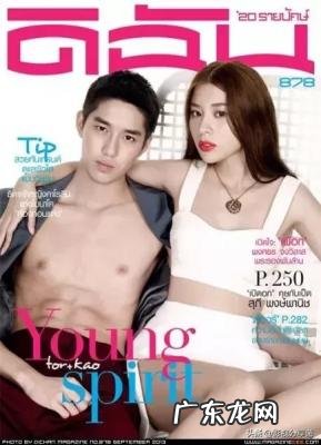 铁石心肠男主角女朋友 铁石心肠男主角