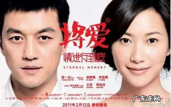 腾讯视频上线单剧会员,其实是重走“租碟片”的老路