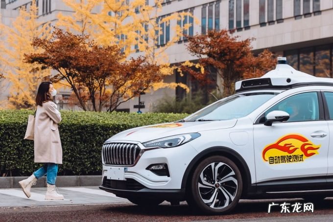 北京率先落地智能网联乘用车服务商业化试点,首个订单今日产生