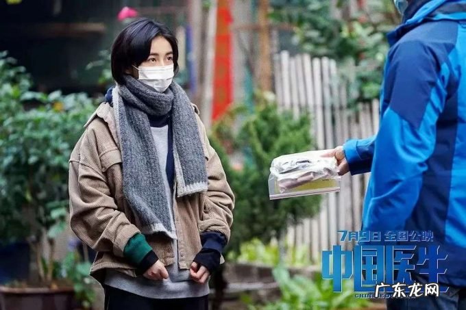 《长津湖》登顶，中国人到底爱看什么电影？