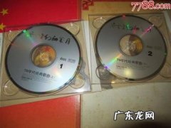 七十年代的老歌 70年代的歌