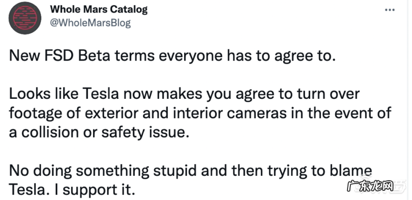 马斯克不想背锅！特斯拉升级FSD需授权摄像头数据：保留证据