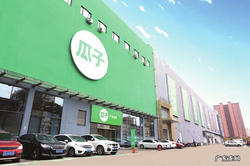 瓜子二手车网站怎么样?口碑是真的好么?