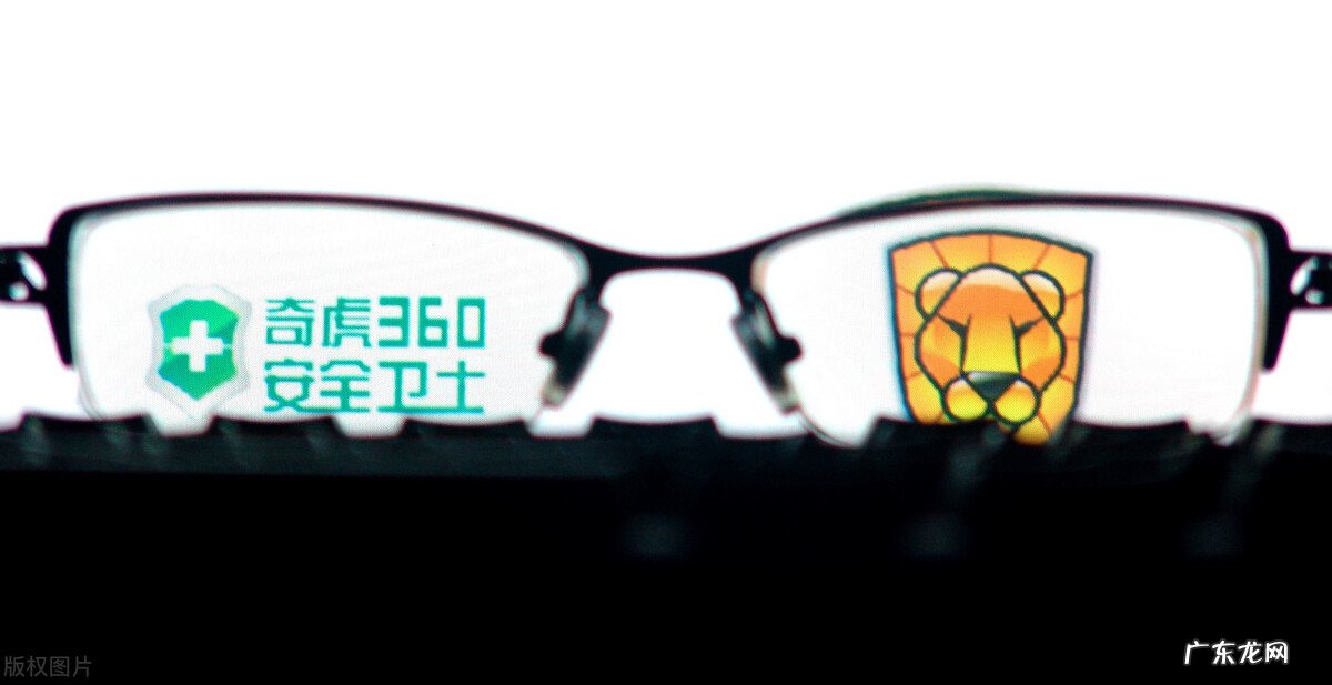 360的创始人是谁?是哪里人?