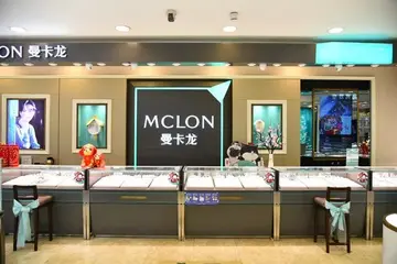 曼卡龙什么档次的品牌？钻戒为什么那么便宜？