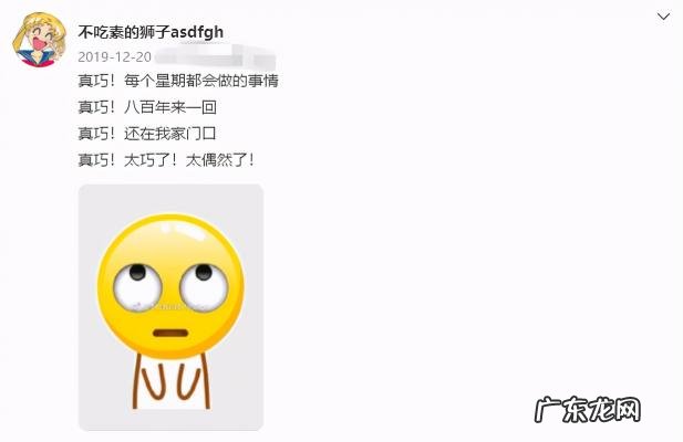 王宝强老婆马蓉出釚 王宝强老婆马蓉