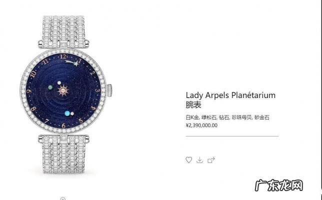 王宝强老婆马蓉出釚 王宝强老婆马蓉