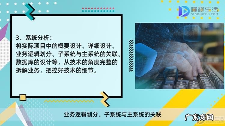 java架构师证书怎么考? java架构师是做什么的