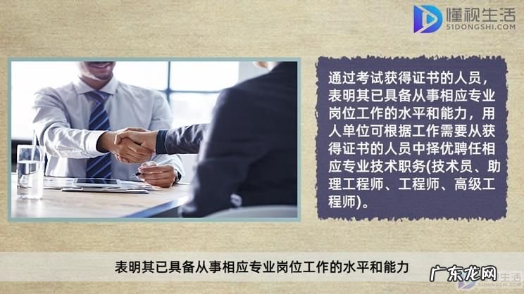 高级信息系统项目管理师培训? 信息系统管理工程师可以直接考高级吗