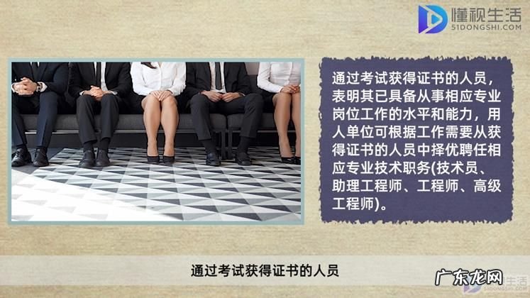 信息系统管理工程师试卷? 信息系统管理工程师考什么内容