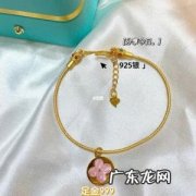 925银对身体好还是990 925银对身体好还是999