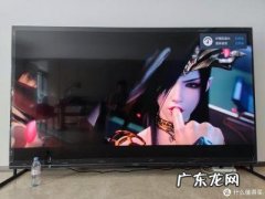 98英寸电视尺寸是多少厘米 98寸电视长宽多少