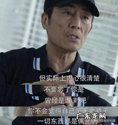 张艺谋前妻肖华逝世 张艺谋前妻肖华
