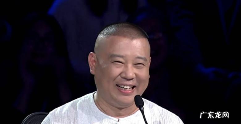 相声夜行记侯宝林 常宝华郭德纲