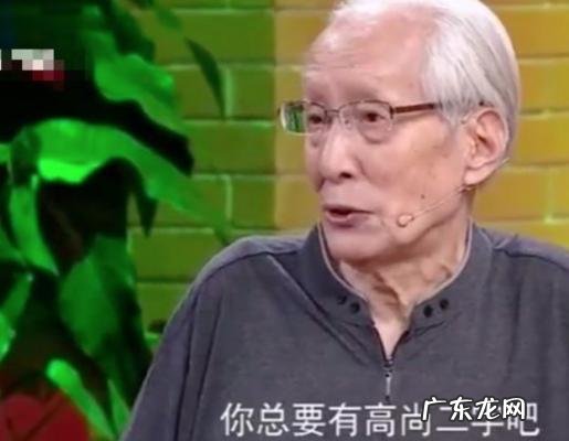 相声夜行记侯宝林 常宝华郭德纲