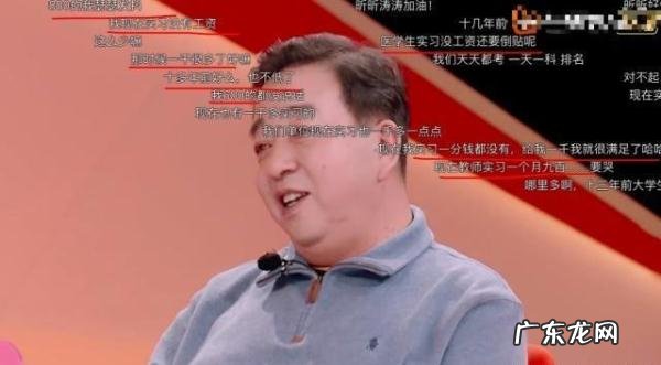 李维嘉吴昕是亲生的吗 李维嘉吴昕