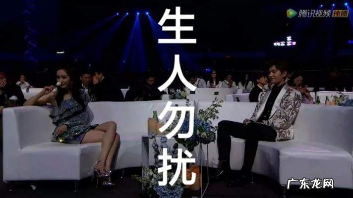 杨洋和杨幂演的电影 杨洋和杨幂