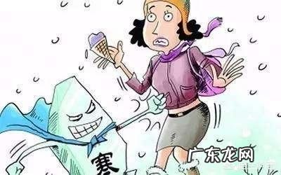 体寒虚胖的人该怎么减肥?