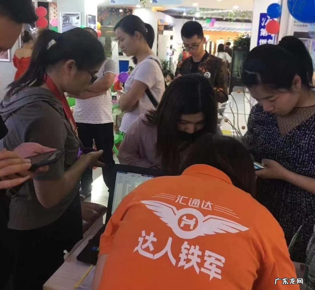 汇通达孙超:汇通达是科技赋能为核心的数字化服务平台