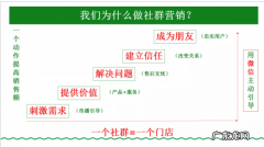 让瑞幸「起死回生」的秘密，都藏在这个玩法里