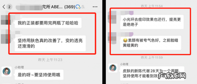 让瑞幸「起死回生」的秘密,都藏在这个玩法里