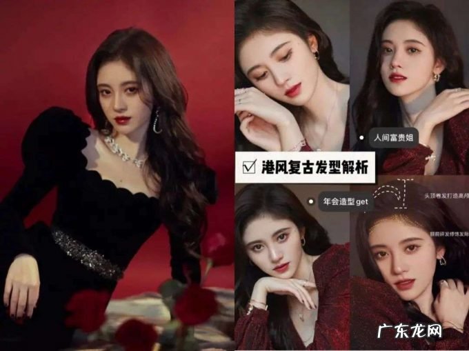 “鞠婧祎代言假发？秃头女孩DNA动了”