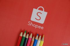 试运行后Shopee印度站日订单量达10万