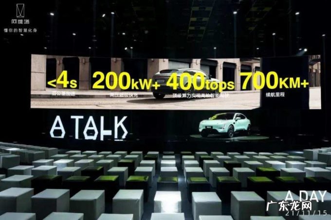 阿维塔，长安的又一个“败家子”？